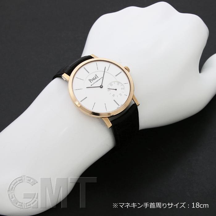 PIAGET ピアジェ スーパーコピー アルティプラノ G0A35131